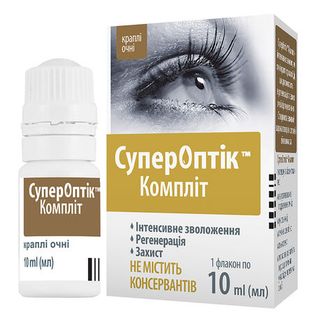 Супероптік Компліт Краплі Очні 10 Мл 1 Флакон