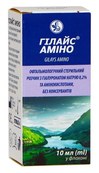 Гілайс Аміно Розчин Офтальмологічний 10 Мл 1 Флакон