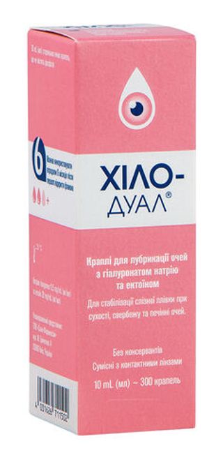 Хіло-дуал Краплі Очні 10 Мл 1 Флакон