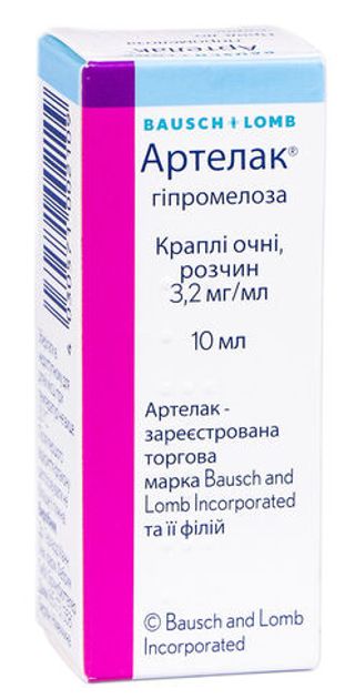 Артелак Краплі Очні 3,2 Мг/мл 10 Мл 1 Флакон
