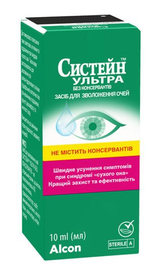 Систейн Ультра Без Консервантів Засіб Для Зволоження Очей 10 Мл 1 Флакон