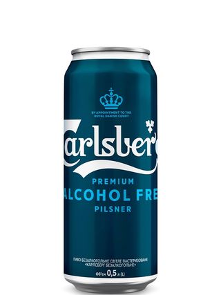 Пиво Carlsberg 0.0 Ж/б (0.5л)