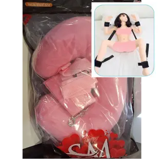 Cojin Rosa Bdsm Con Esposas Bolsa 1 Ud