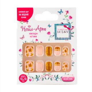 Дитячі Накладні Нігті Lukky Golden Stars (t20799)