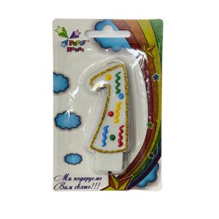 Свічка Party House Цифра 1 (4823848301100)