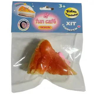 Іграшка-антистрес Monster Gum Fun Cafe Taba Чизкейк (t26187)