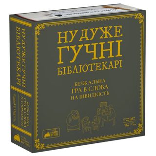 Настільна Гра Rozum Ну Дуже Гучні Бібліотекарі (r088ua)