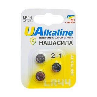 Батарейка Наша Сила Lr44 (ag13) Ua 3 Шт. - [1217929]