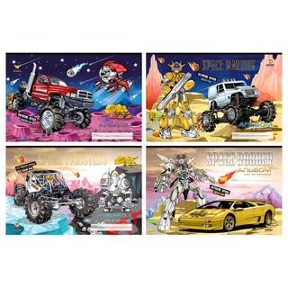 Альбом Для Малювання Mandarin 8 Аркушів - [1116452]