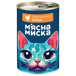 Корм Для Котів М`ясна Миска В Соусі 415 Г З Куркою - [1191678]