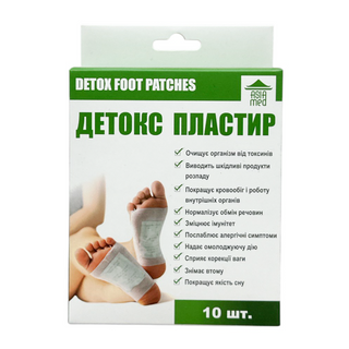 Пластир Медичний Для Ніг Hebei 10 Шт. Детокс - [1175692]