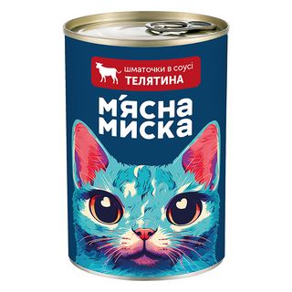 Корм Для Котів М`ясна Миска В Соусі 415 Г З Телятиною - [1191679]