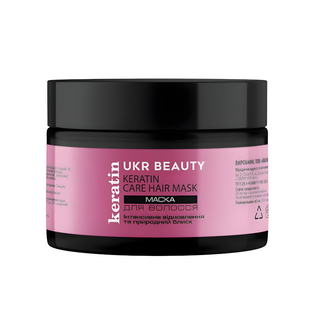 Маска Для Волосся Ukrbeauty 250 Мл Keratin - [1163255]