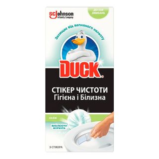 Стікер Для Унітазу Туалетне Каченя 3 Шт Лайм - [0079607]