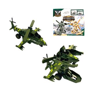 Трансформер 707 - [1149100]