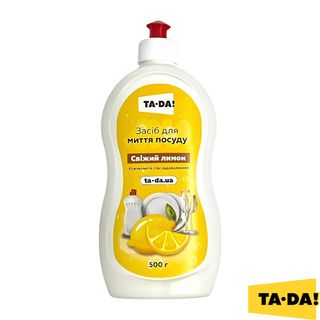 Засіб Для Миття Посуду Ta-da! 500 Мл Свіжий Лимон - [1210627]
