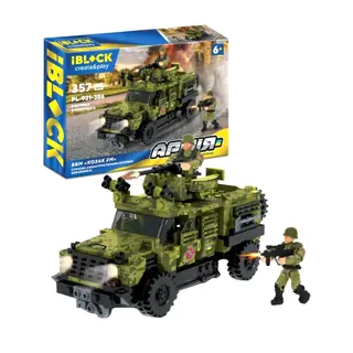 Конструктор Pl-921-386 Армія - [1128394]