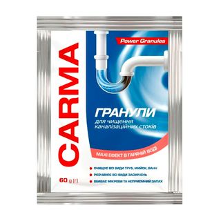 Засіб Для Чищення Труб Carma 60 Г Maxi Ефект В Гарячій Воді - [1214417]