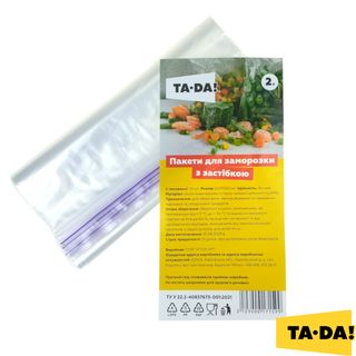 Пакет Для Заморозки Ta-da! 2 Л 10 Шт. - [1140964]