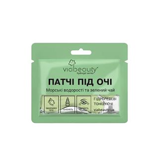 Патчі Під Очі Viabeauty З Морськими Водоростями - [1135663]