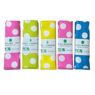 Рушник Кухонний 5 Шт. 30*30 См Td4000-23 - [0112065]