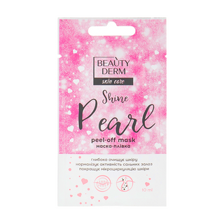 Маска Для Обличчя Beauty Derm 10 Мл Pearl - [1119874]
