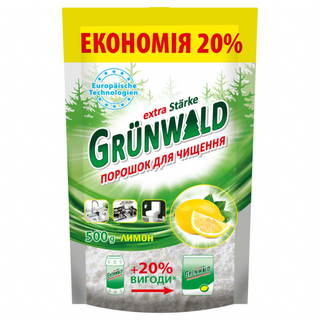 Порошок Чистячий Grunwald 500 Г Лимон - [1155340]