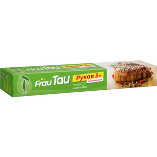 Рукав Для Запікання Frau Tau 3 М 28,5 См - [1133481]