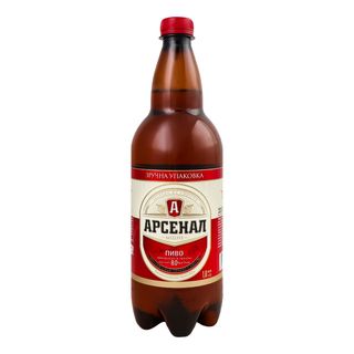 Пиво Світле Міцне 8% 1л Арсенал