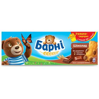 Бісквіт Шоколадна Начинка 150г Барні