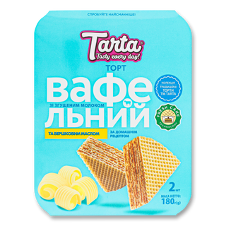 Торт Вафельний Згущене Молоко/вершки Масло 180г Tarta