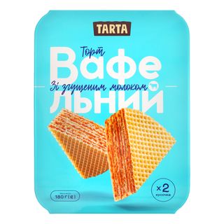 Торт Вафельний Зі Згущеним Молоком /2шт/ 180г Tarta
