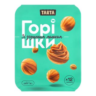 Тістечка Горішки Зі Згущеним Мололокм /12шт/ 285г Tarta