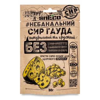 Сир Сушений Спінений Гауда 30г Sneco