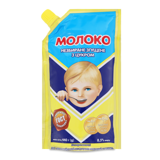 Молоко Згущ З Цукр Дой/п 440г Первомайськ