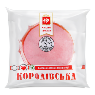 Ковб Королівська Вар В/гат Порц 280г Мясна Гільдія