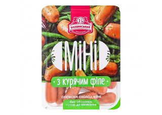 Сосиски Міні З Курячого Філе 350г Бащинський