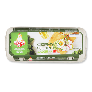 Яйце Куряче Формула Здоров'я С0 /10шт/ 1уп Від Доброї Курки