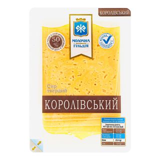 Сир Тв Королівський 50% Нар 150г Молочна Гільдія