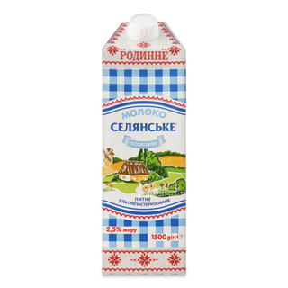 Молоко Особл Родинне 2.5% Тетра/п 1.5л Селянське