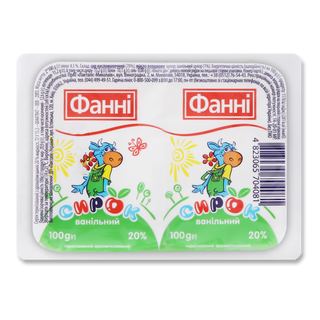 Сирок Аромат Ванілі 20% /2х100г/ 1упаковка Фанні