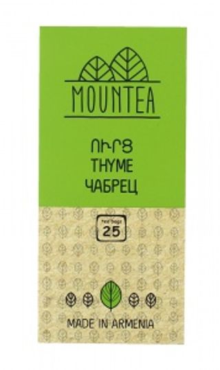 Թեյ Ուրց Մաունթին Թի 25x2գ