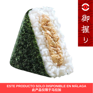 Onigiri Tuna Mayo 100g