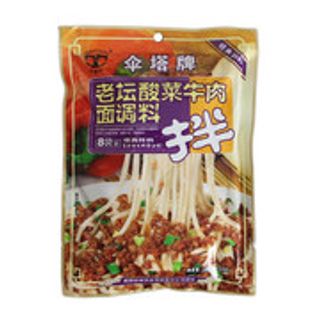 Salsa Para Tallarines Sabor Carne Y Chucrut Stp 240g