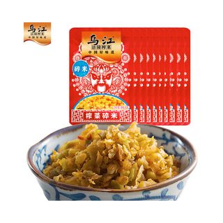 Mostaza En Conserva Wujiang 80g