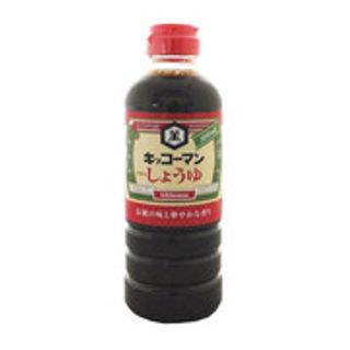 Salsa Soja Kikkoman 500ml