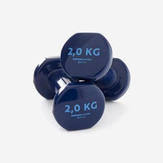 Pesas 2 X 2Kg De Vinilo Fitness Gimnasia En Casa Pilates Nyamba Azul Oscuro 2 Kg Azul