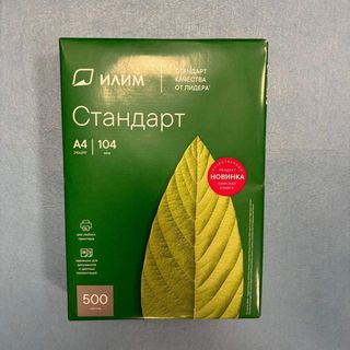 თაბახის ფურცლები  Standart (500ც)