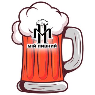 Пиво Клепка Іпа