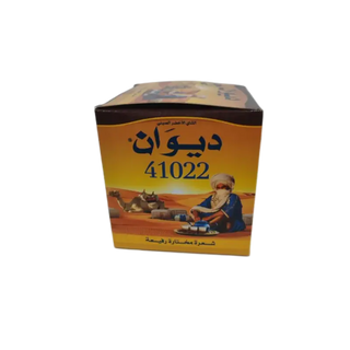Thé chaara 500g - DIWAN